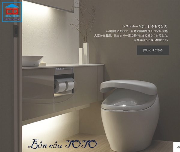 Ưu và nhược điểm của bàn cầu TOTO